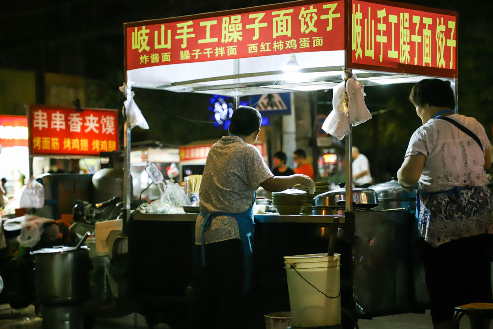 street food